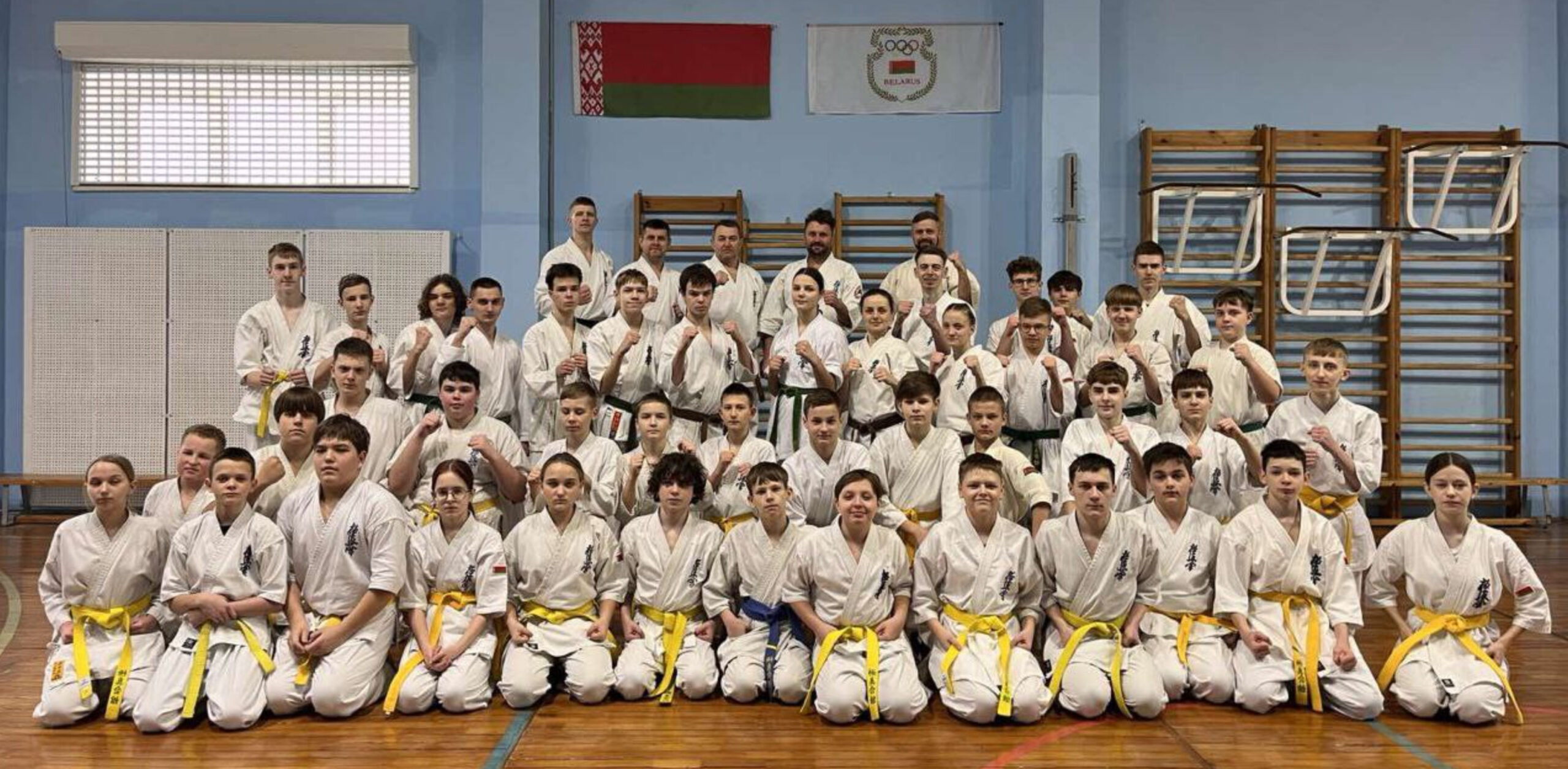 Брест киокушин карате ІКО ИКО Мацушима