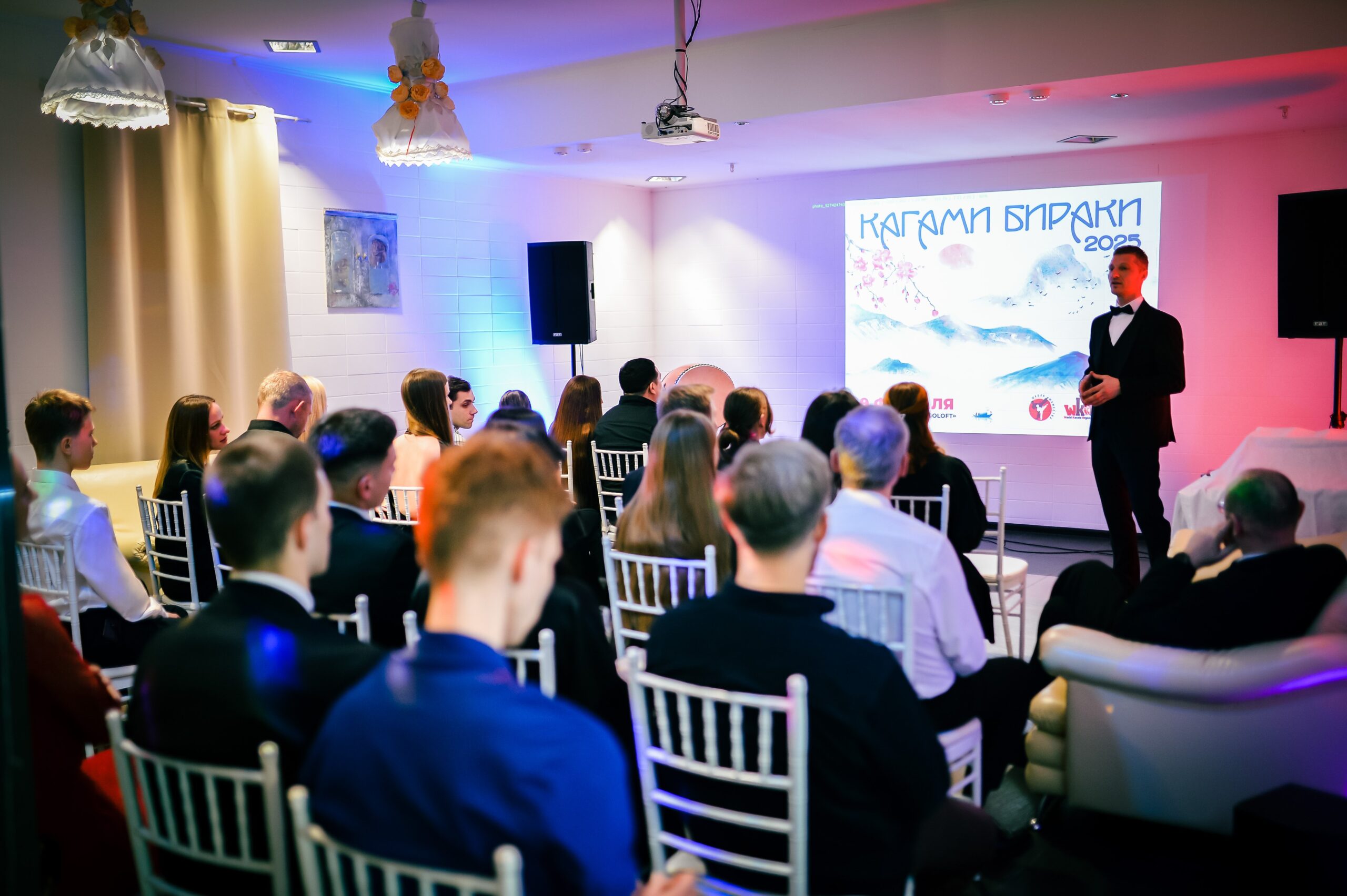 Кагами Бираки, Kagami biraki, Школа мужества