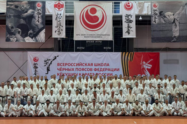 20-23 апреля 2025 г. в г. Нововоронеж прошла всероссийская школа черных поясов Шинкиокушинкай России.