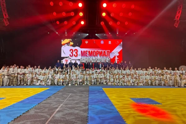 Турнир "33-й Мемориал Андрея Якутова". Фото всех участников