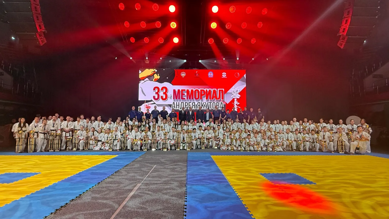 Турнир "33-й Мемориал Андрея Якутова". Фото всех участников