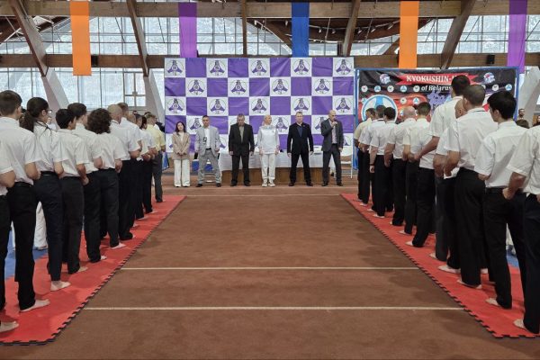 Церемония на 5‑м открытом Кубке Минска по киокусинкай