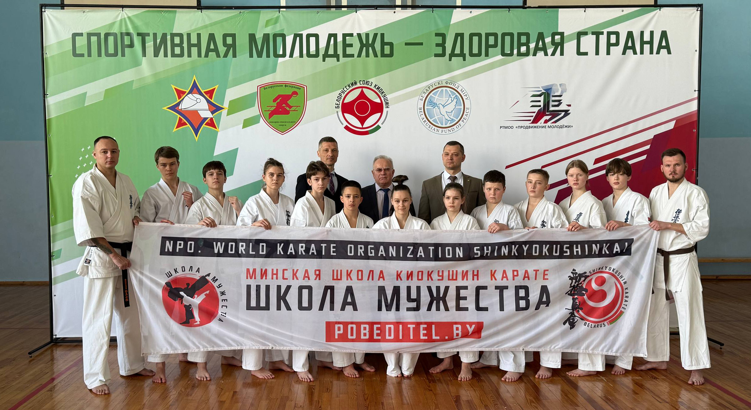 Команда Школы Мужества на открытии проекта «Спортивная молодёжь — здоровая страна» в школе № 32