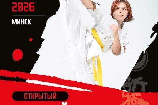 Герасимова Василиса — клуб "Школа Мужества", участница сборной БСК